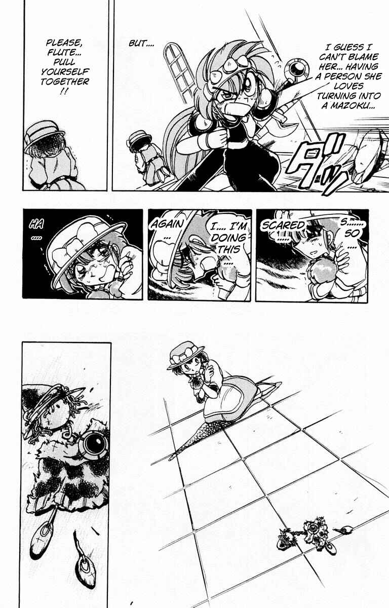 Page 39 Chapter 59 The Violinist of Hamelin