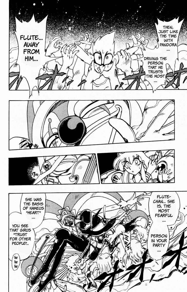 Page 9 Chapter 59 The Violinist of Hamelin