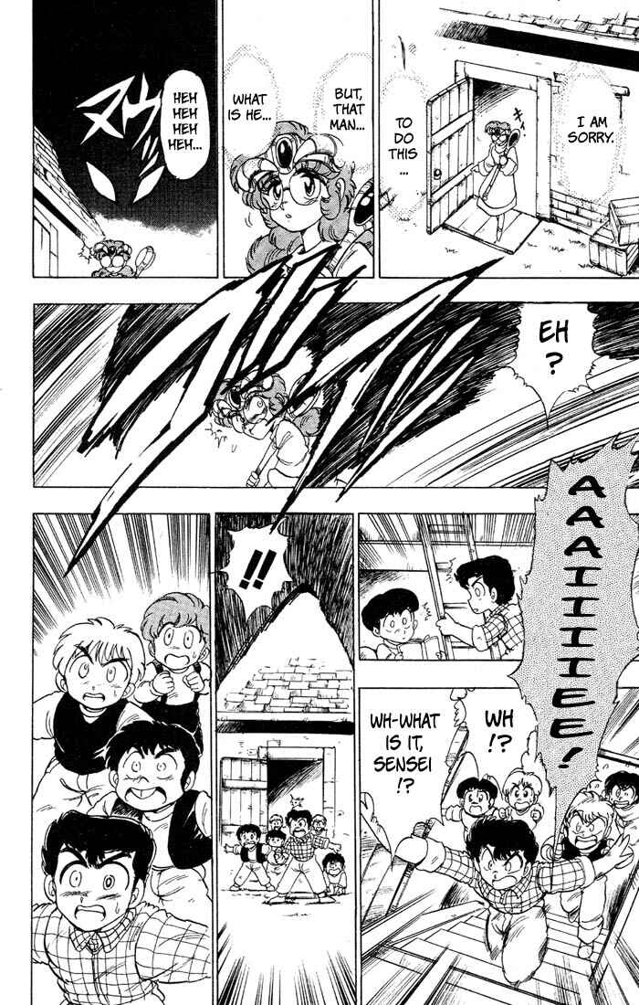 Page 20 Chapter 35.1 The Violinist of Hamelin