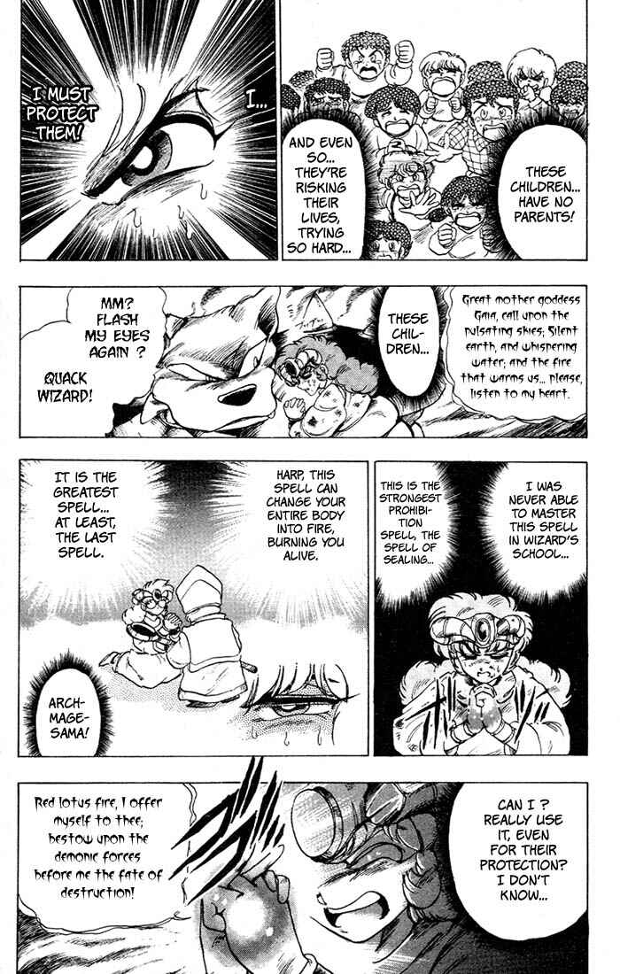 Page 29 Chapter 35.1 The Violinist of Hamelin