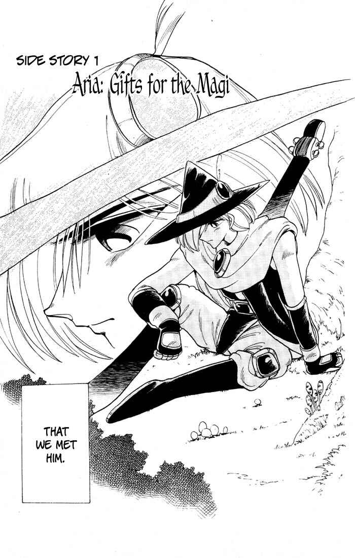 Page 3 Chapter 35.1 The Violinist of Hamelin