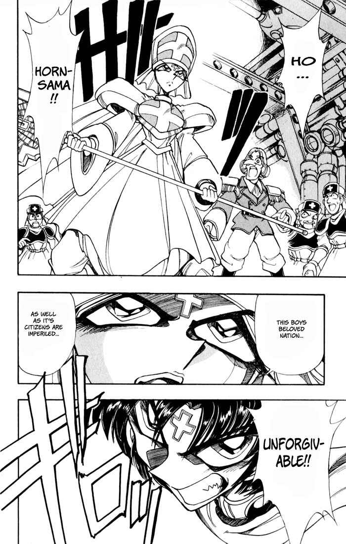 Page 10 Chapter 106 The Violinist of Hamelin