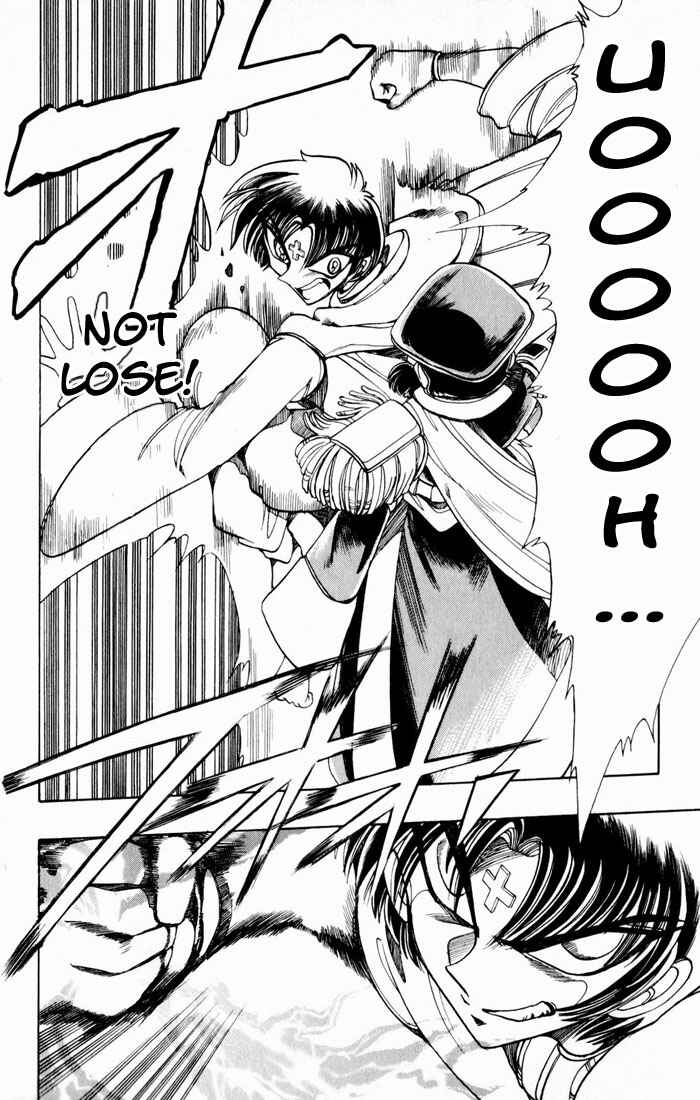 Page 12 Chapter 106 The Violinist of Hamelin