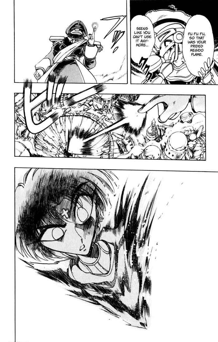 Page 24 Chapter 106 The Violinist of Hamelin