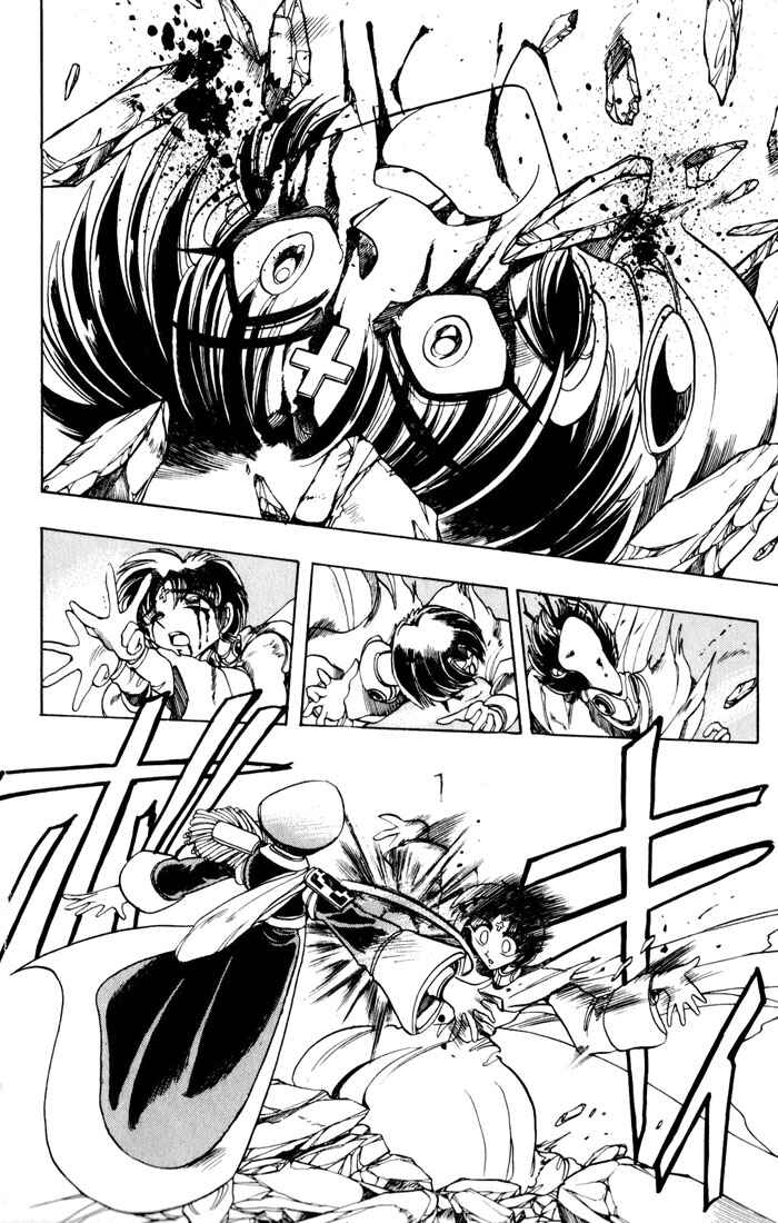 Page 28 Chapter 106 The Violinist of Hamelin