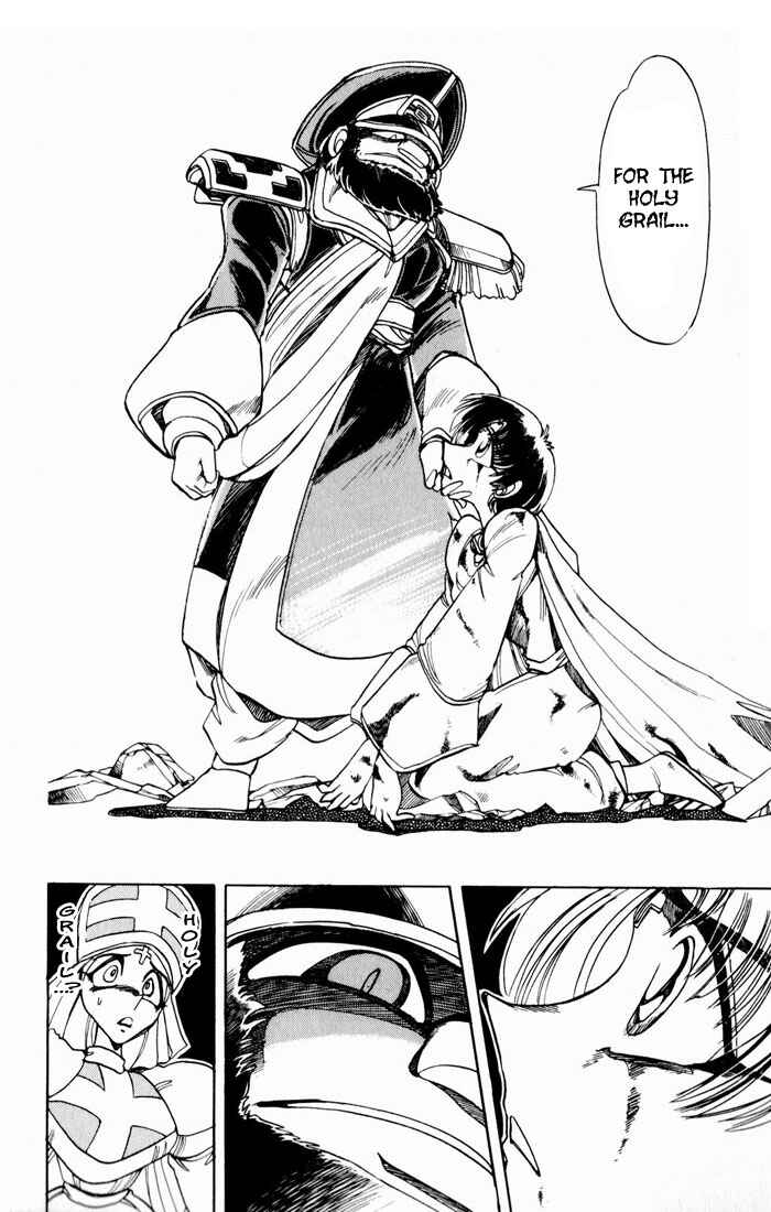 Page 32 Chapter 106 The Violinist of Hamelin