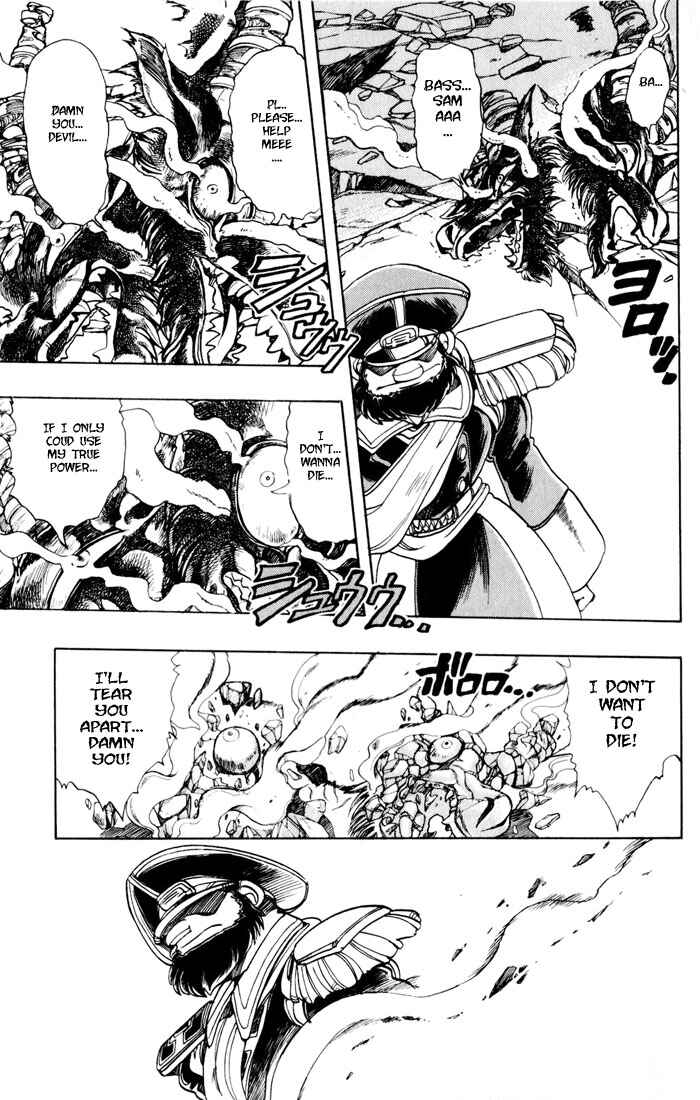 Page 33 Chapter 106 The Violinist of Hamelin