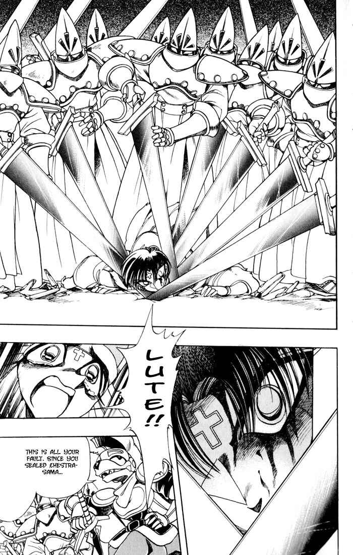 Page 37 Chapter 106 The Violinist of Hamelin