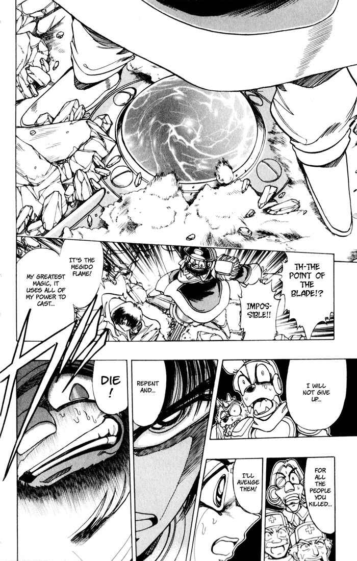 Page 45 Chapter 106 The Violinist of Hamelin