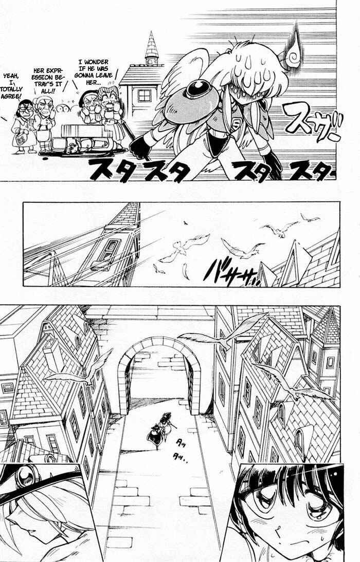 Page 10 Chapter 67 The Violinist of Hamelin