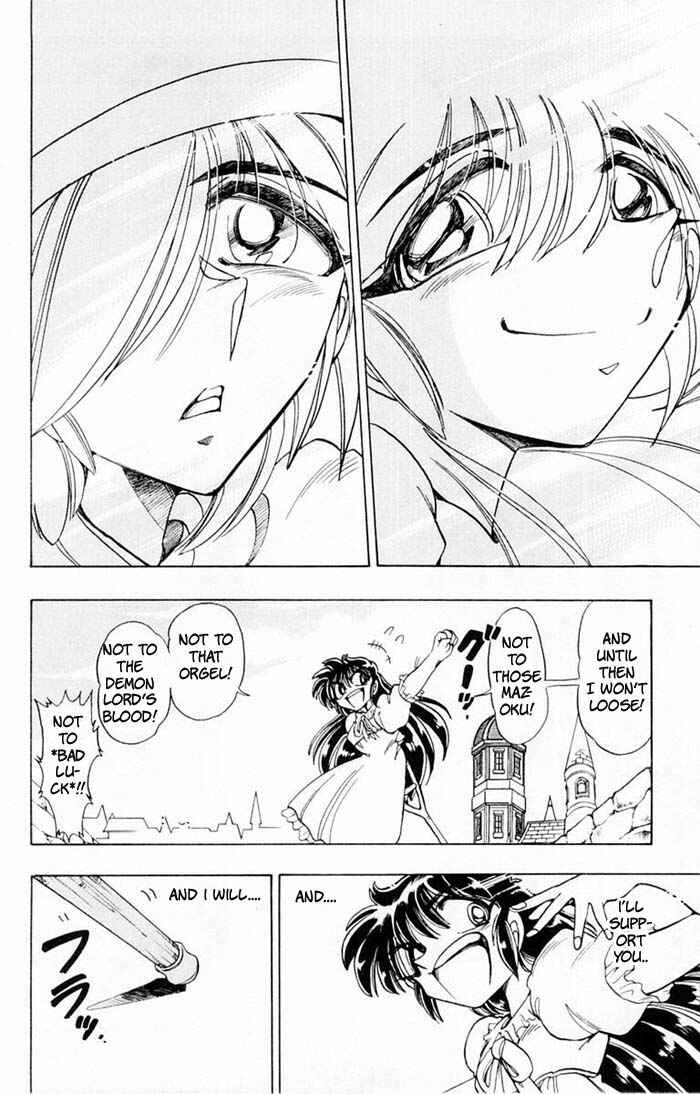 Page 21 Chapter 67 The Violinist of Hamelin