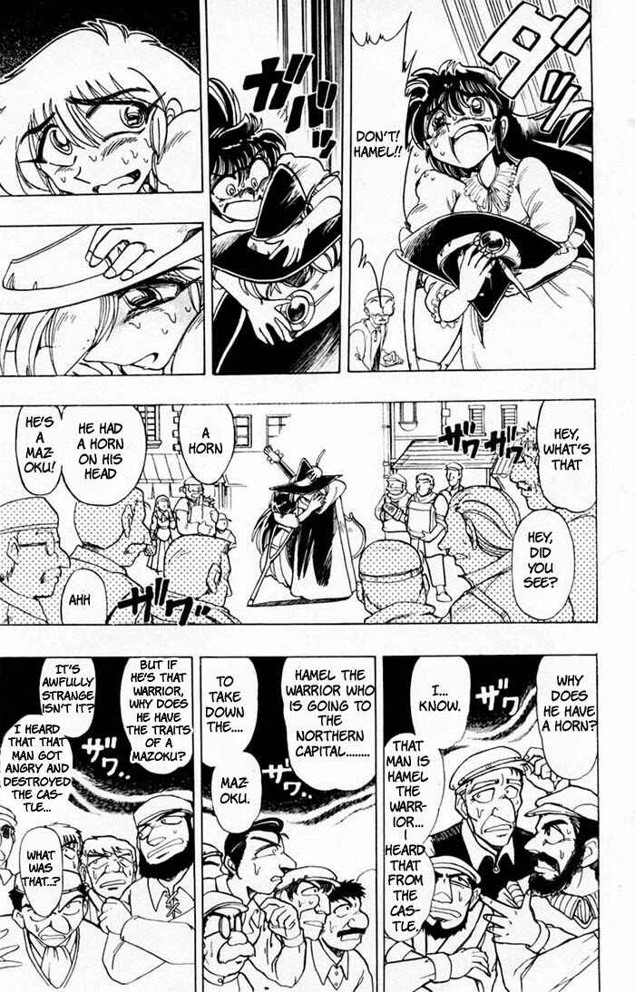 Page 26 Chapter 67 The Violinist of Hamelin
