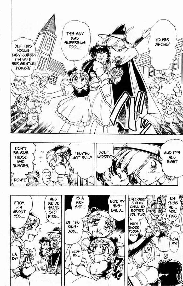 Page 29 Chapter 67 The Violinist of Hamelin