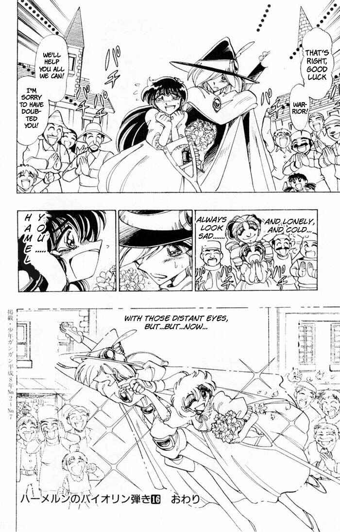 Page 31 Chapter 67 The Violinist of Hamelin