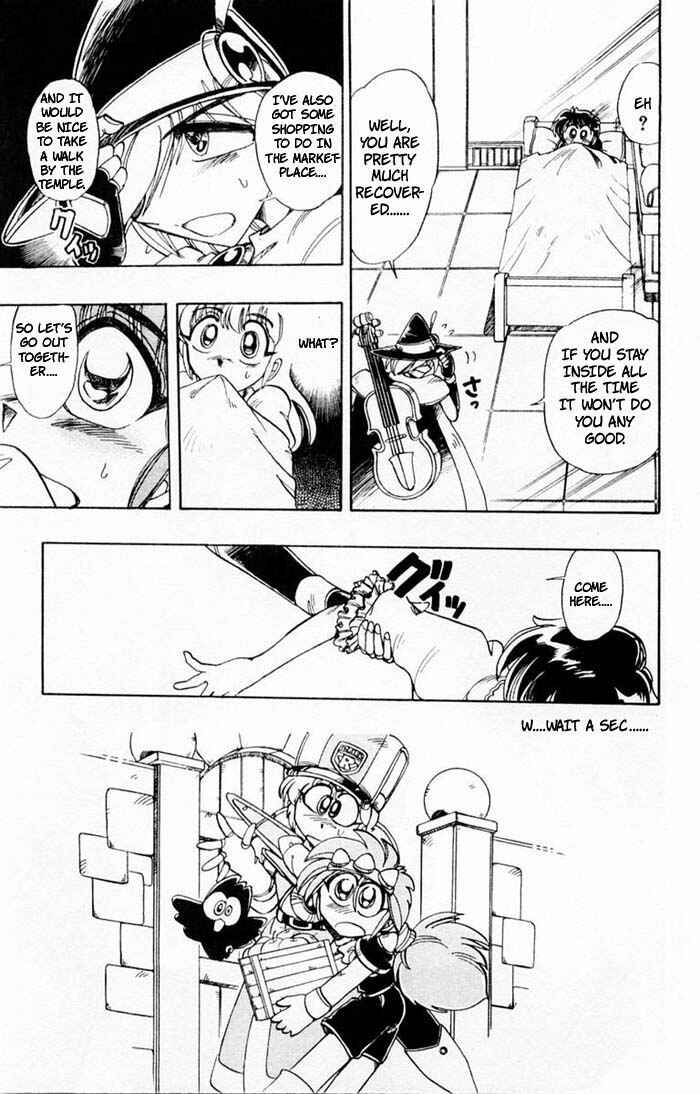 Page 4 Chapter 67 The Violinist of Hamelin