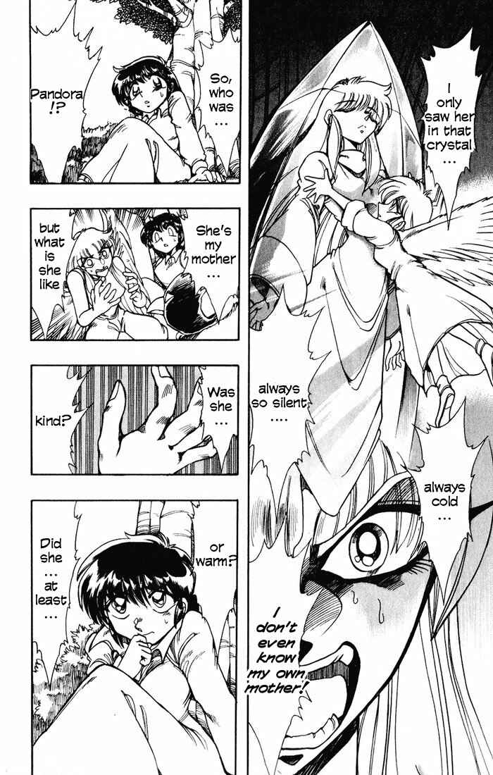Page 12 Chapter 121 The Violinist of Hamelin