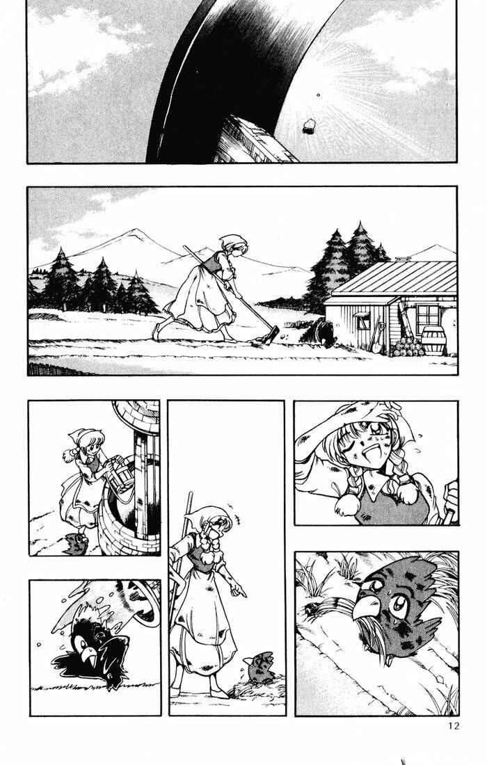 Page 14 Chapter 121 The Violinist of Hamelin