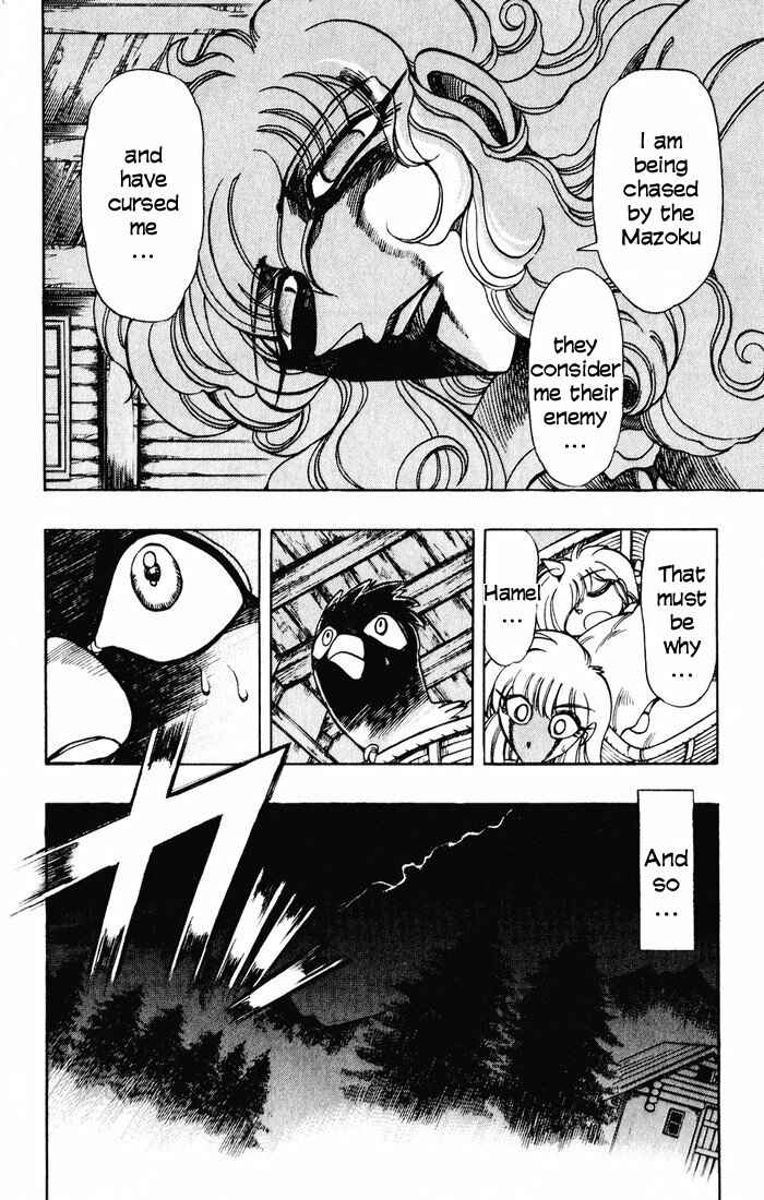 Page 36 Chapter 121 The Violinist of Hamelin