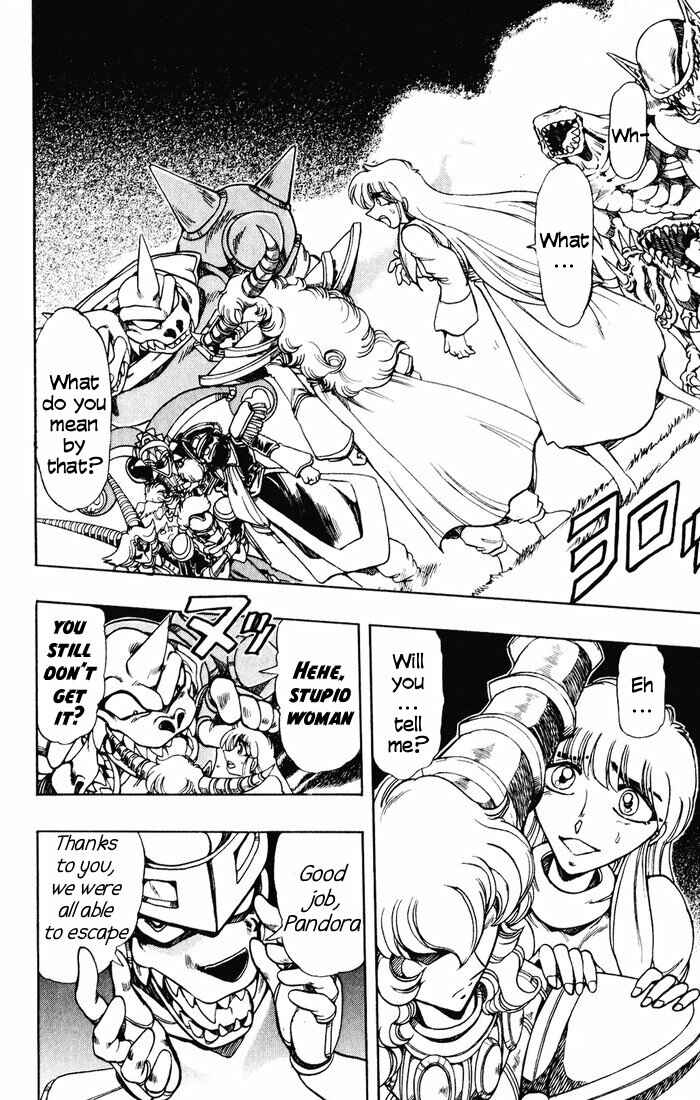 Page 49 Chapter 121 The Violinist of Hamelin