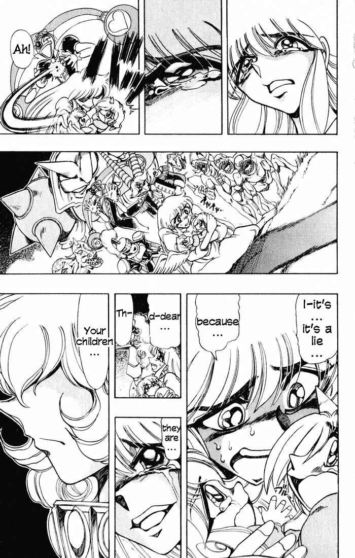 Page 52 Chapter 121 The Violinist of Hamelin
