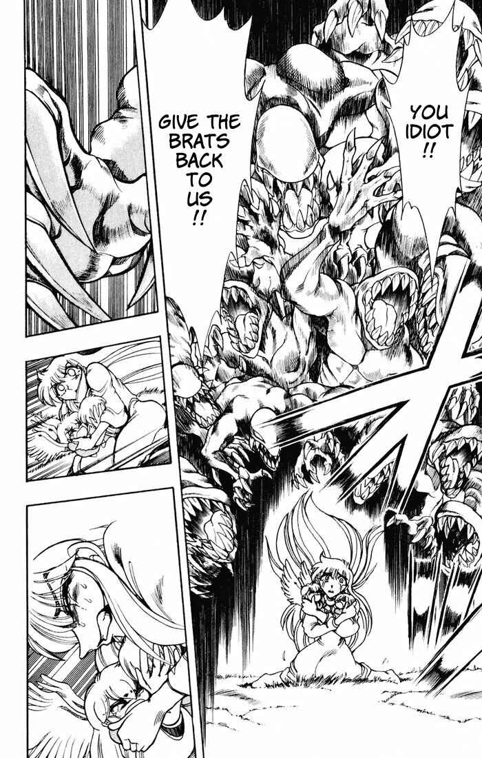 Page 53 Chapter 121 The Violinist of Hamelin