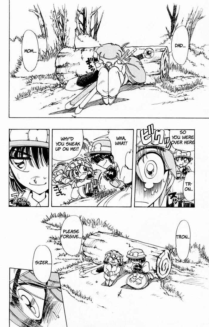 Page 20 Chapter 71 The Violinist of Hamelin