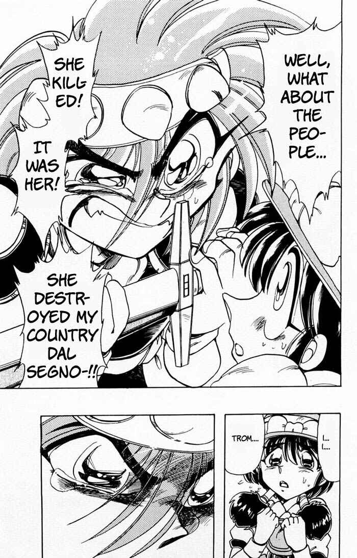 Page 23 Chapter 71 The Violinist of Hamelin