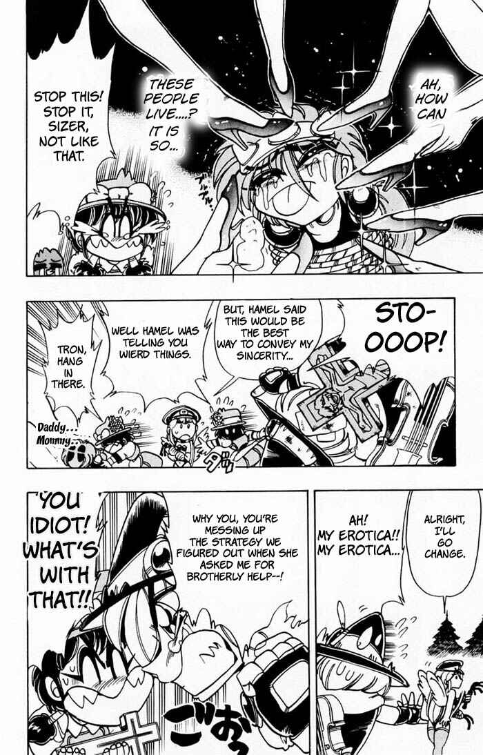 Page 28 Chapter 71 The Violinist of Hamelin