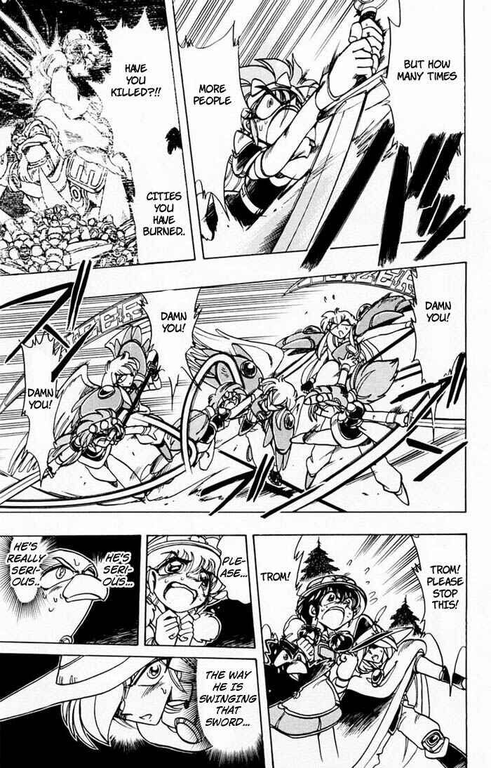 Page 33 Chapter 71 The Violinist of Hamelin