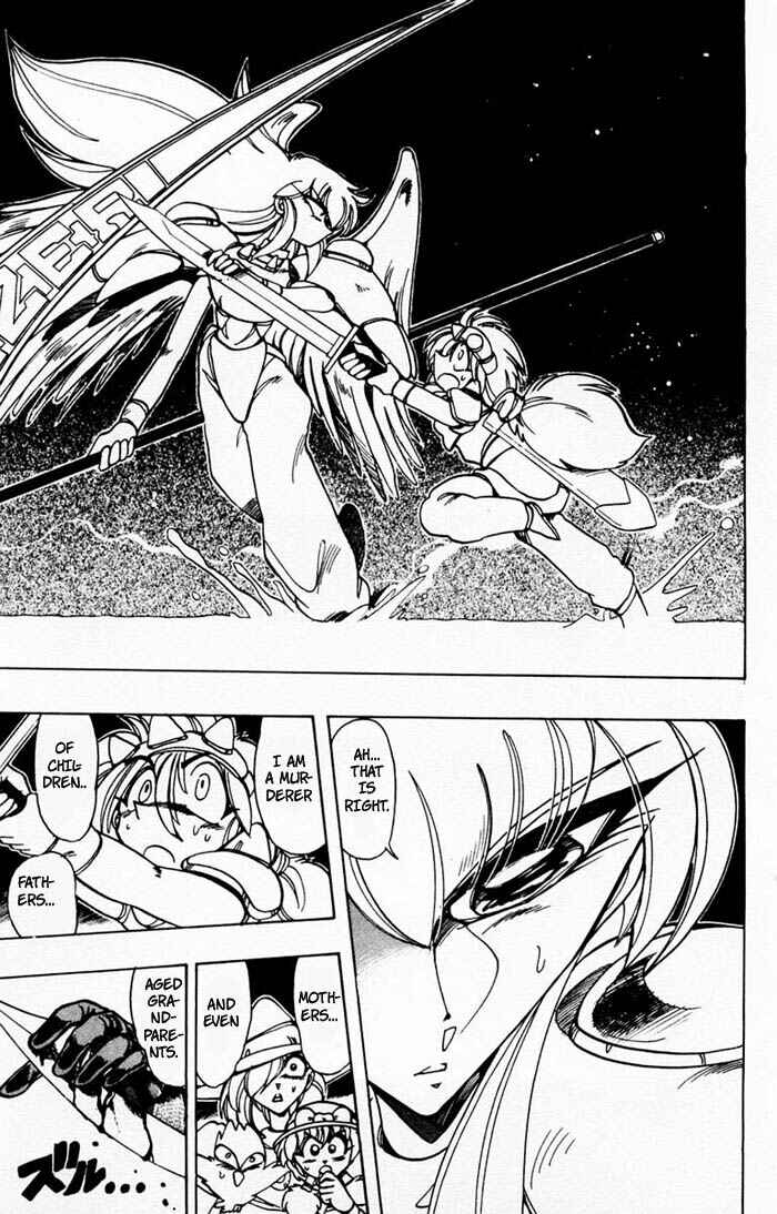 Page 35 Chapter 71 The Violinist of Hamelin