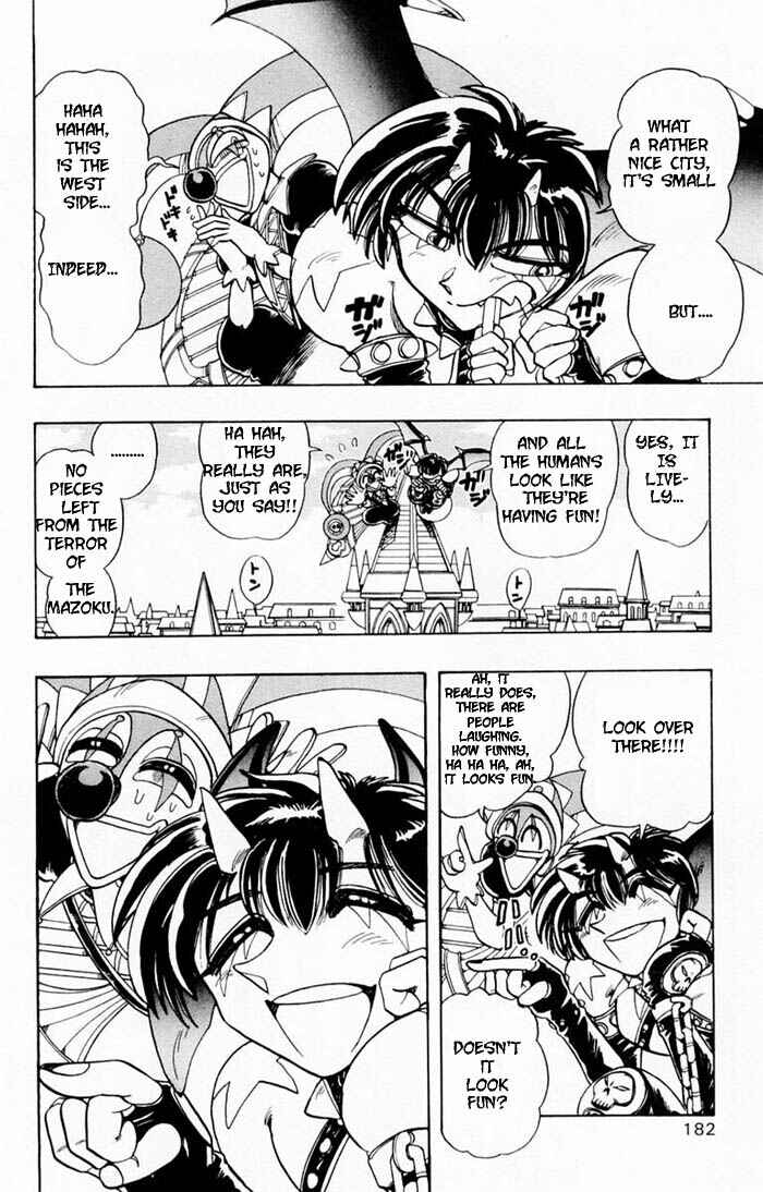 Page 42 Chapter 71 The Violinist of Hamelin