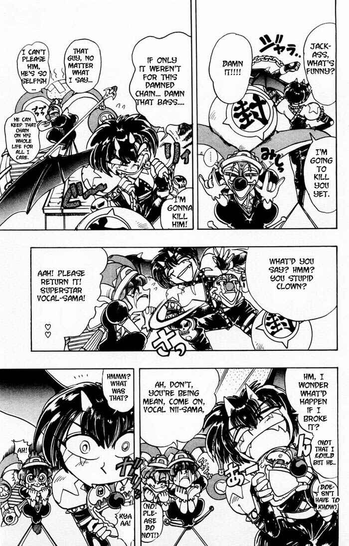Page 43 Chapter 71 The Violinist of Hamelin