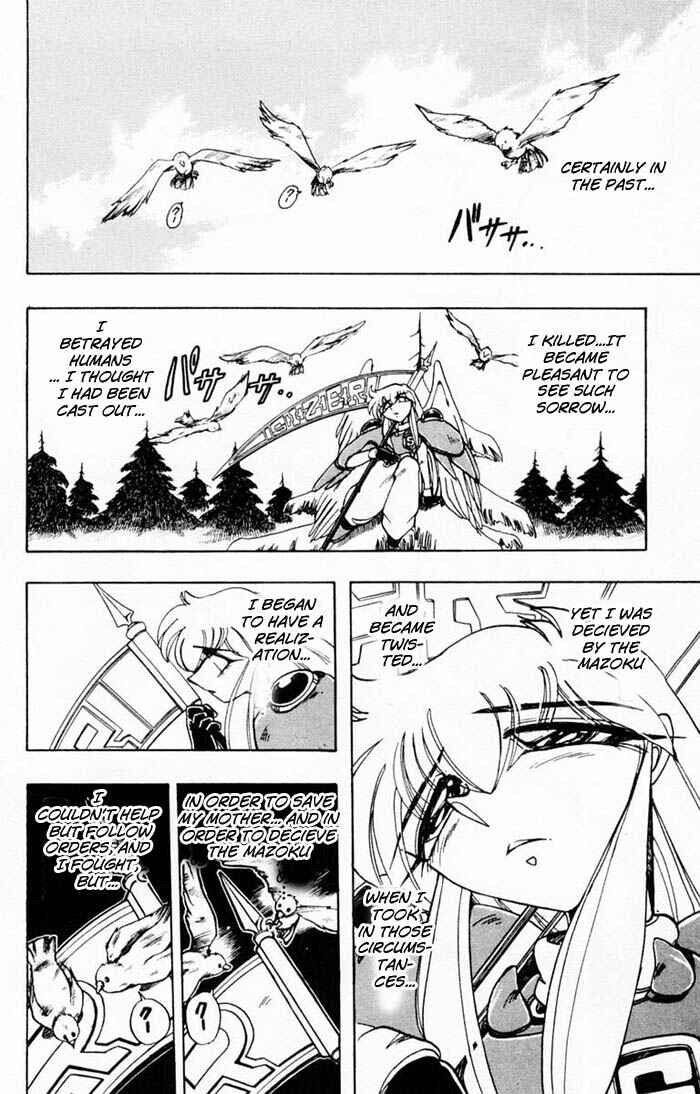 Page 6 Chapter 71 The Violinist of Hamelin
