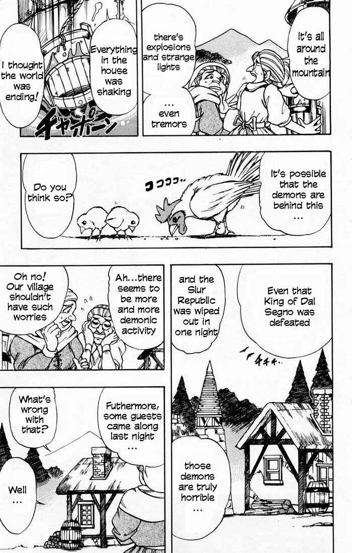 Page 11 Chapter 97 The Violinist of Hamelin