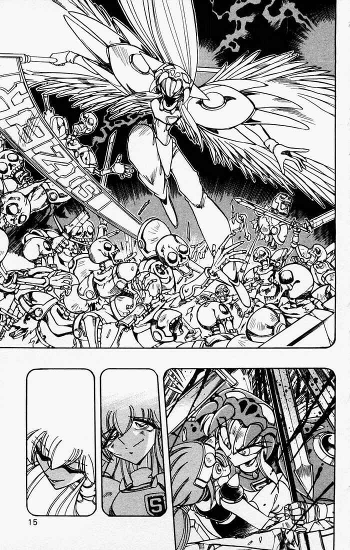 Page 17 Chapter 97 The Violinist of Hamelin