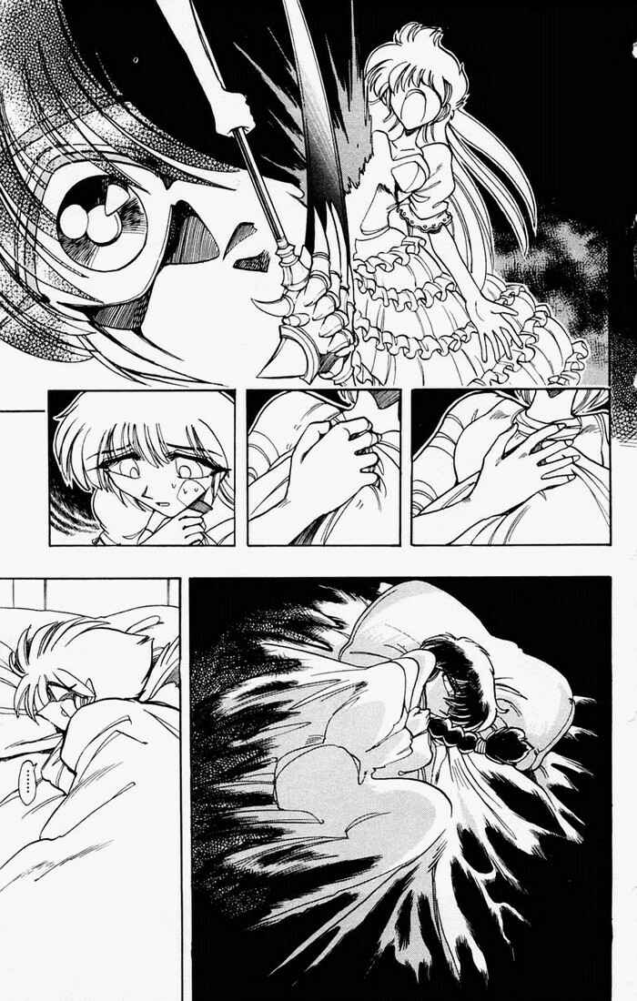 Page 19 Chapter 97 The Violinist of Hamelin
