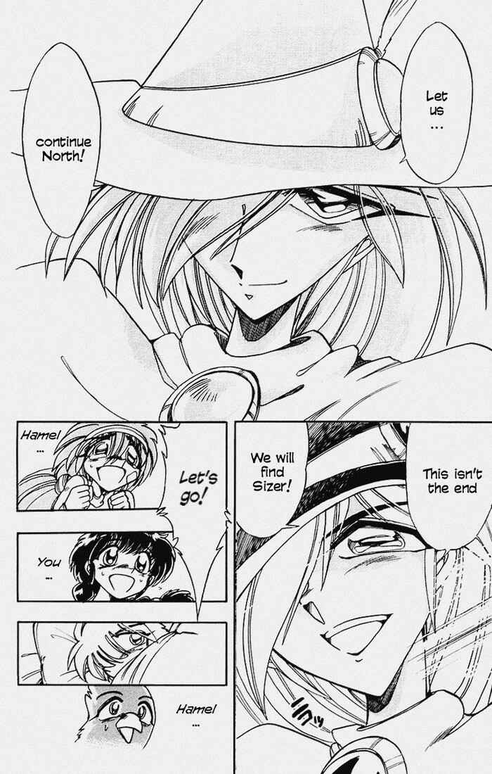 Page 26 Chapter 97 The Violinist of Hamelin