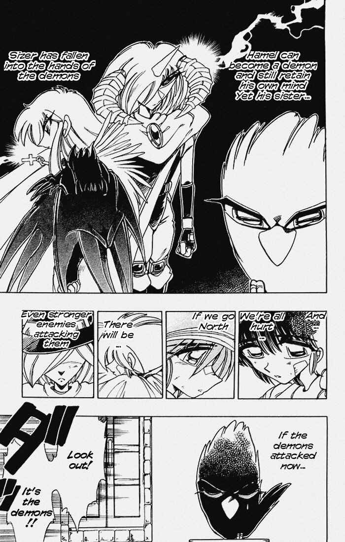 Page 33 Chapter 97 The Violinist of Hamelin