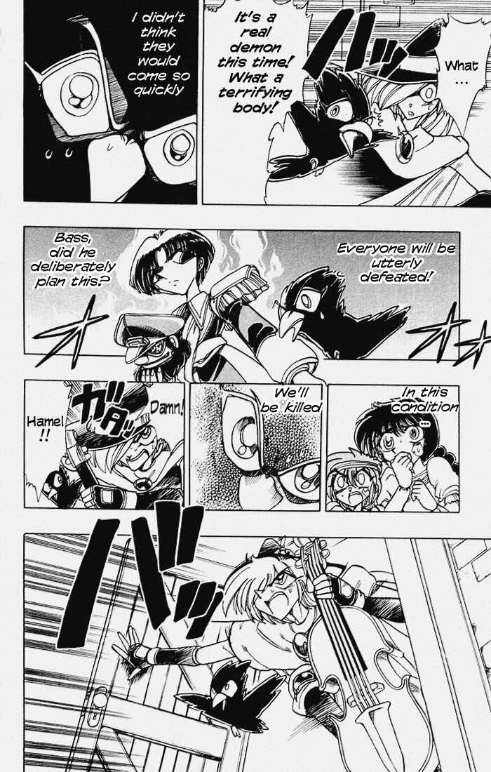 Page 34 Chapter 97 The Violinist of Hamelin