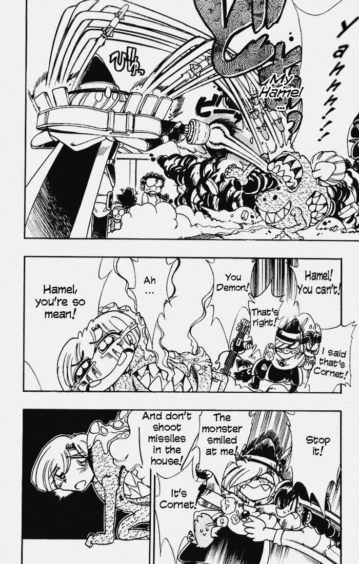 Page 40 Chapter 97 The Violinist of Hamelin