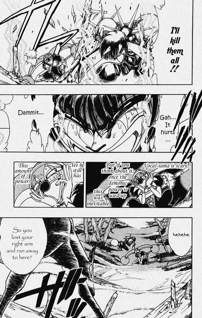 Page 49 Chapter 97 The Violinist of Hamelin