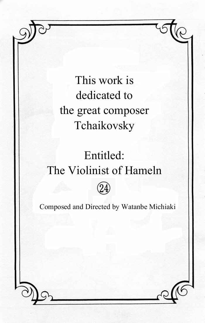 Page 5 Chapter 97 The Violinist of Hamelin