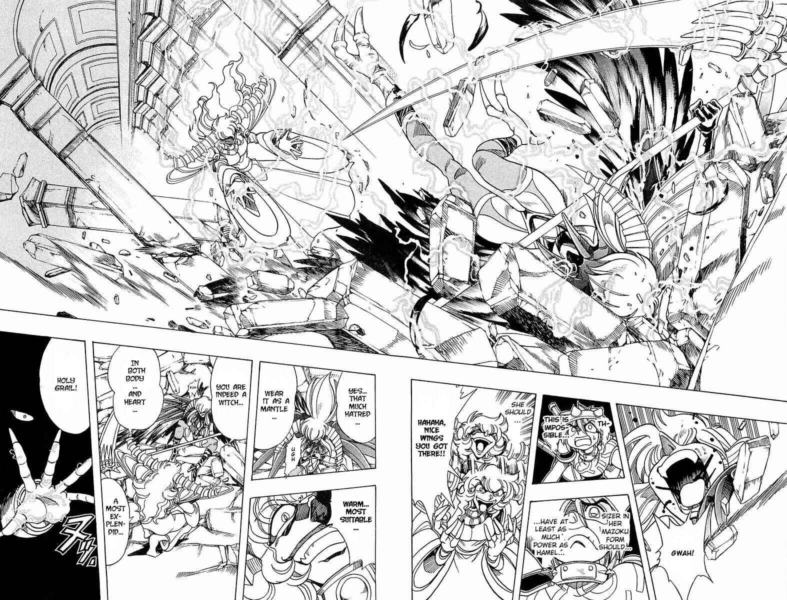 Page 15 Chapter 140 The Violinist of Hamelin