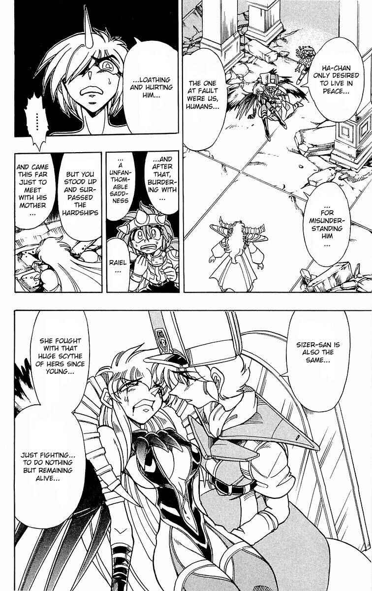 Page 18 Chapter 140 The Violinist of Hamelin