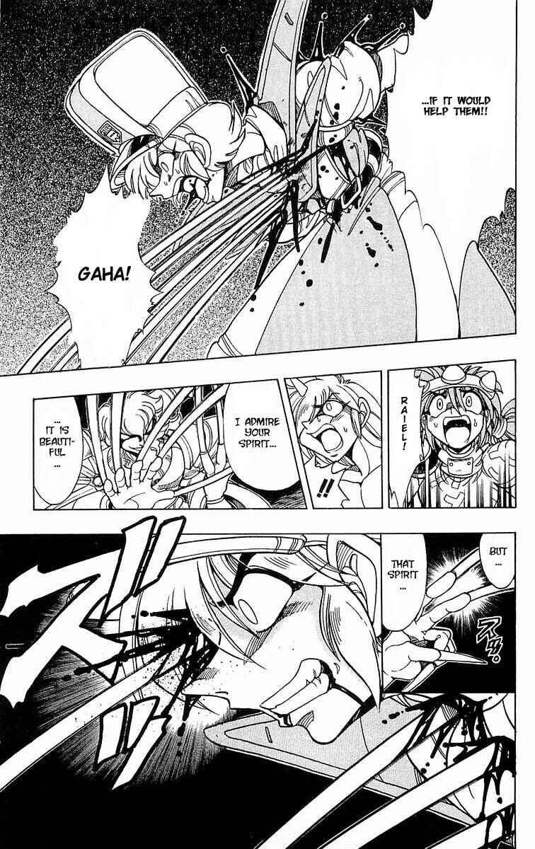 Page 23 Chapter 140 The Violinist of Hamelin