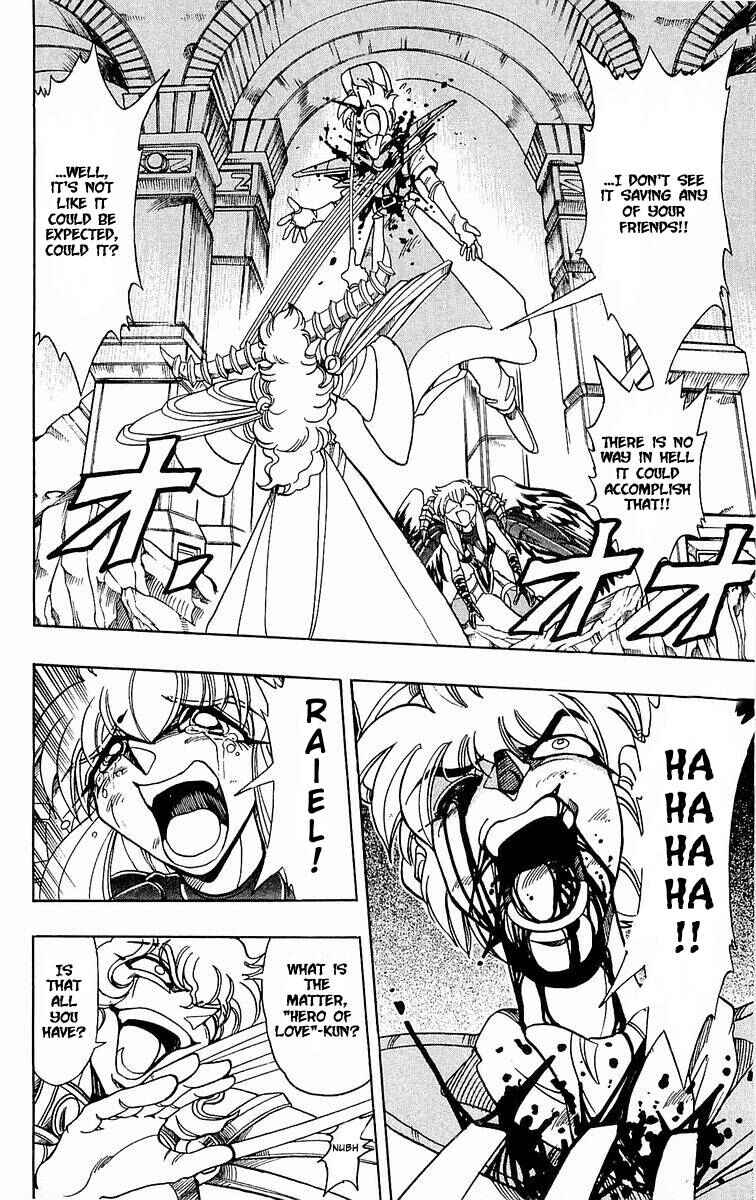 Page 24 Chapter 140 The Violinist of Hamelin