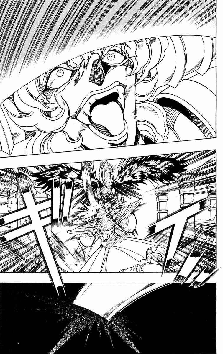 Page 29 Chapter 140 The Violinist of Hamelin