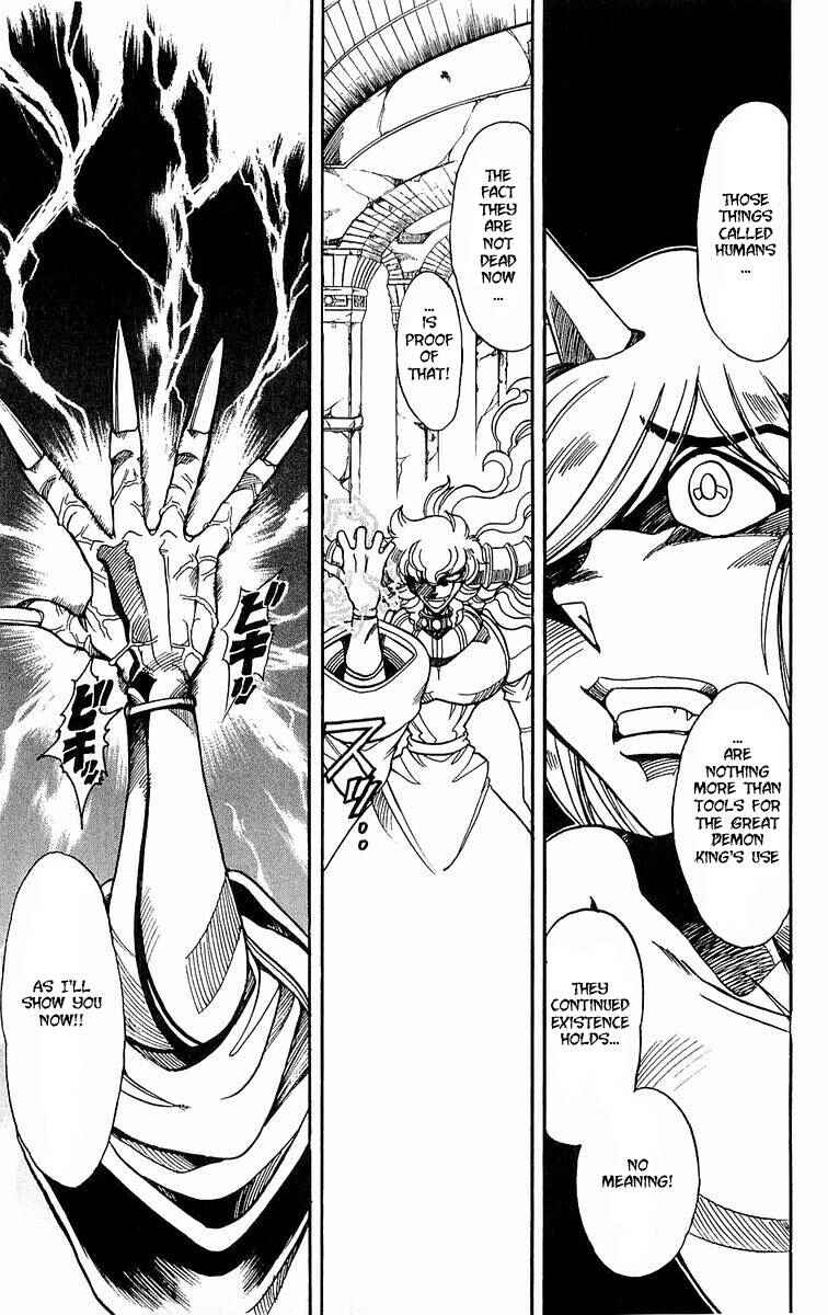 Page 37 Chapter 140 The Violinist of Hamelin