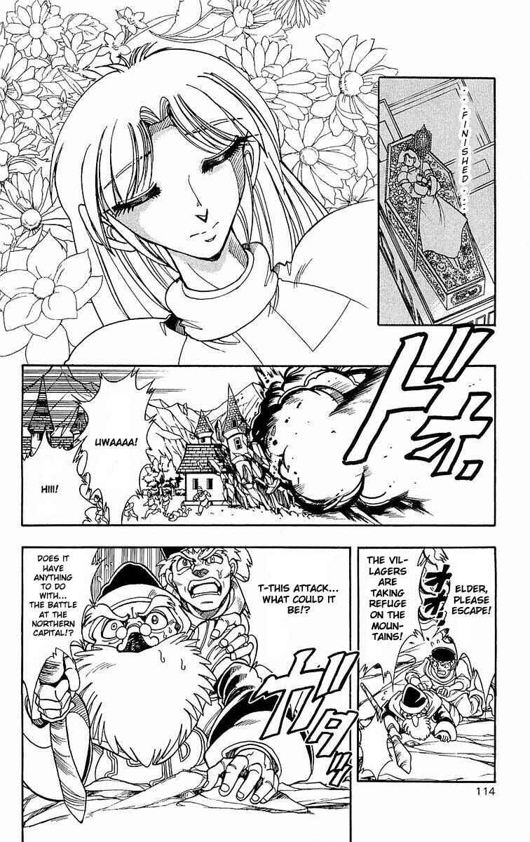 Page 45 Chapter 140 The Violinist of Hamelin