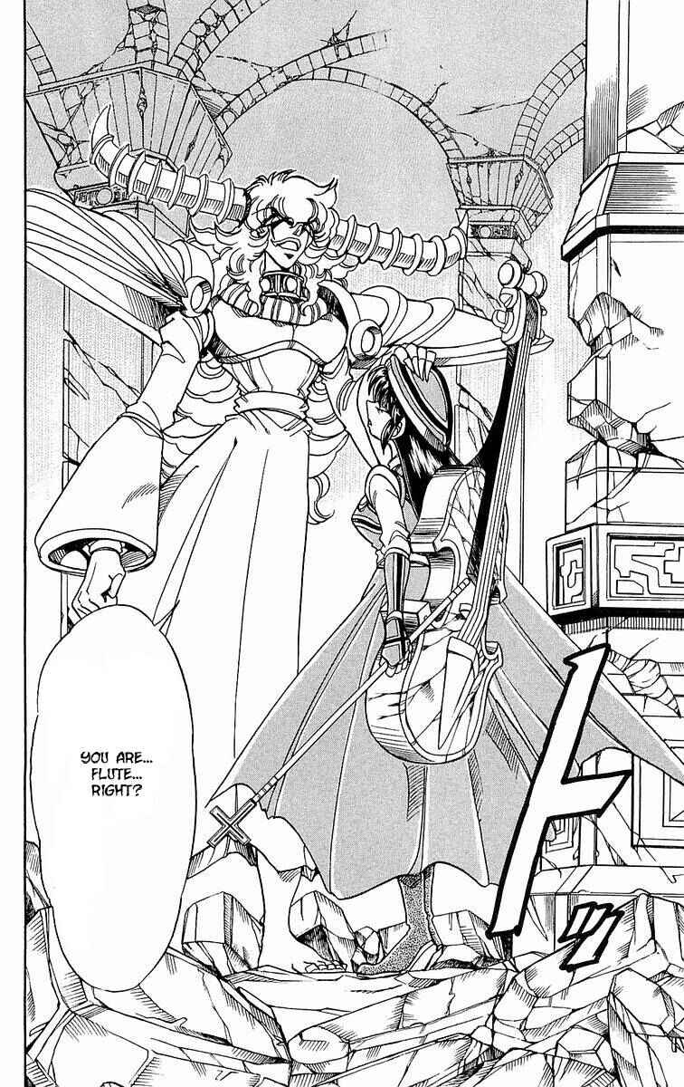 Page 57 Chapter 140 The Violinist of Hamelin
